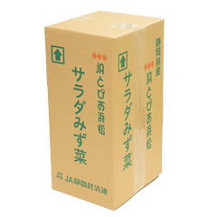 サラダみず菜 3株入×30袋 段ボール箱