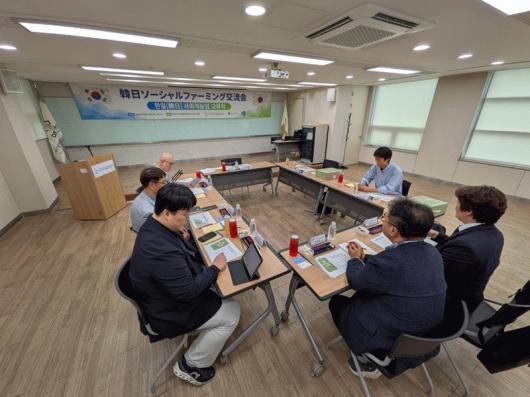 韓国への旅！