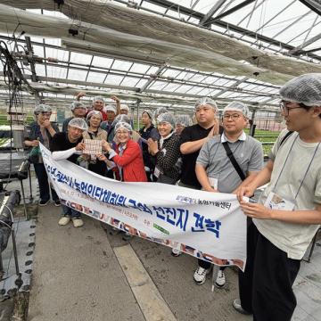 今日は韓国からのお客さまです