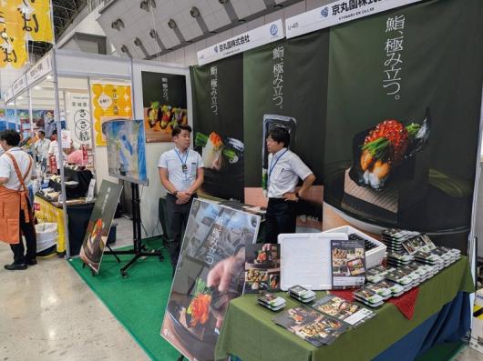 本日もビックサイト　東展示棟2・3ホール！！